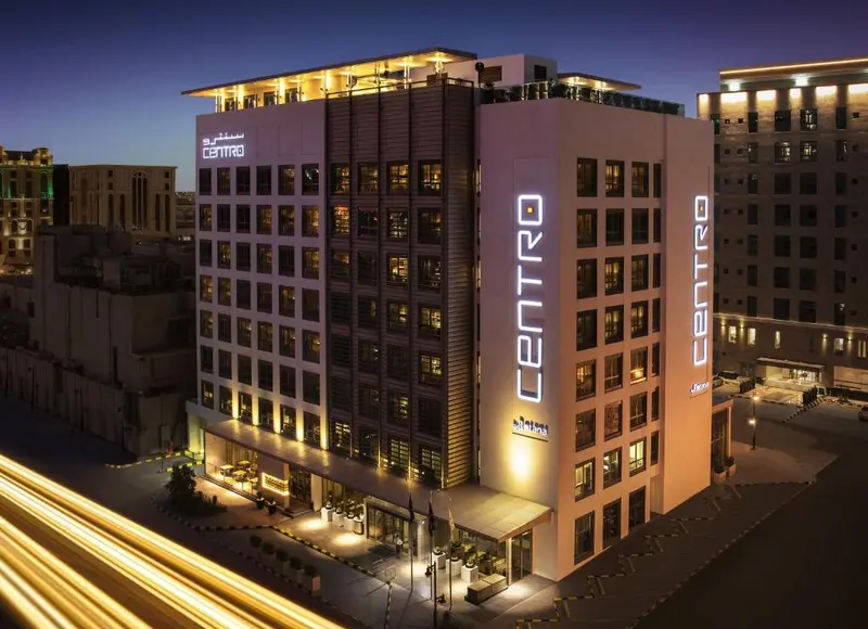 Riyadh Al Olaya의 Centro Olaya