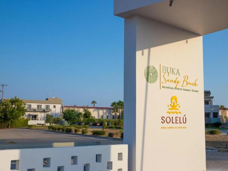 Aquis Sandy Beach Resort hotel in Benitses