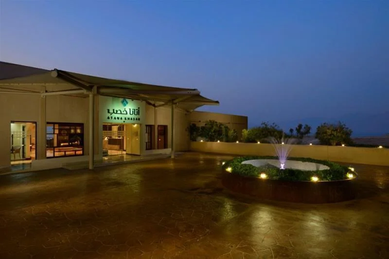 Atana Musandam hotel in Khasab
