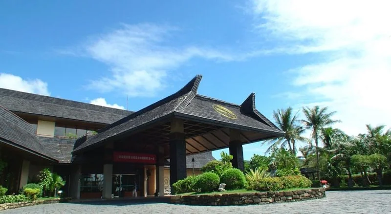 Caesar Park Hotel Kenting hotel in Kenting