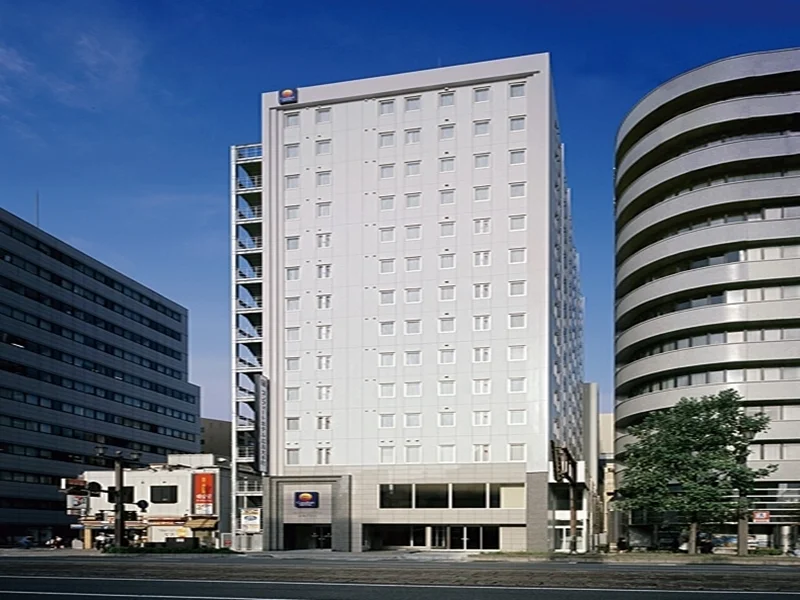 Chisun Inn Hiroshima Otemachi hotel in Hiroshima