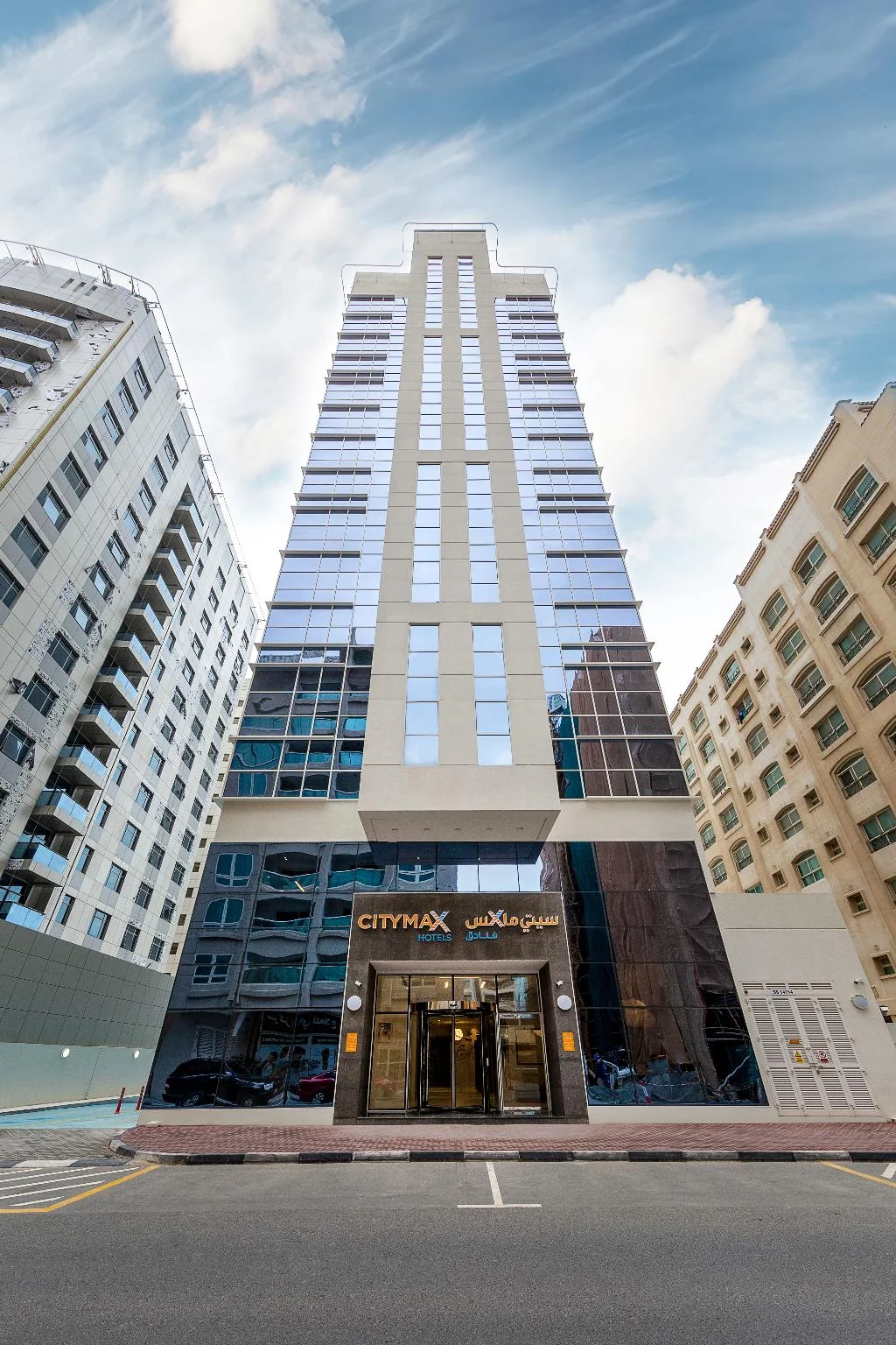 Citymax Hotel Al Barsha hotel in Abu Dhabi