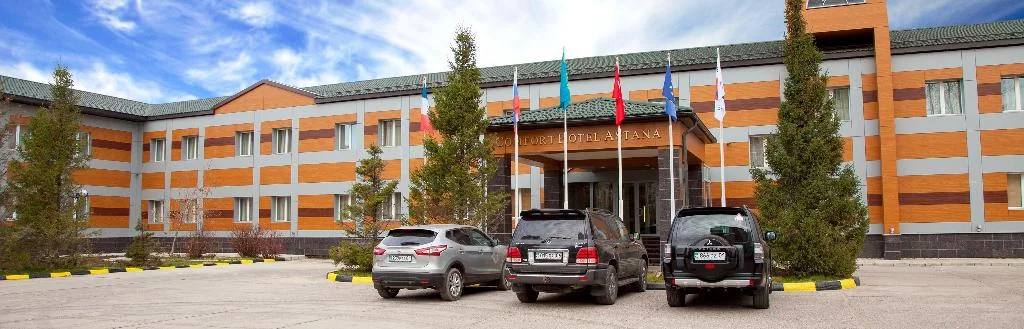 Comfort Hotel Astana hotel in Astana