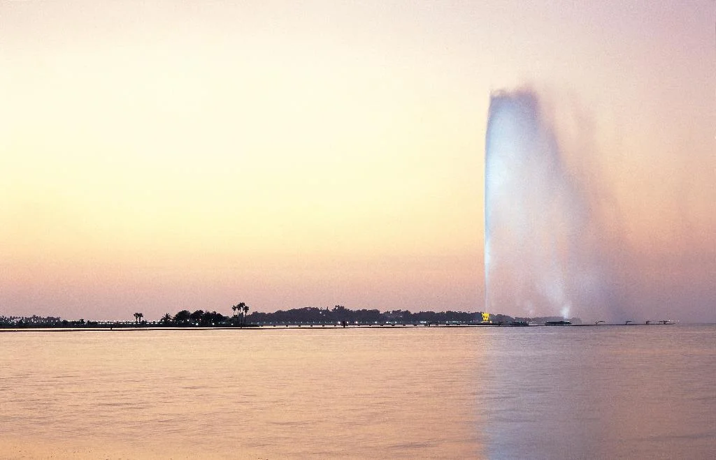 Crowne Plaza Jeddah hotel in Jeddah