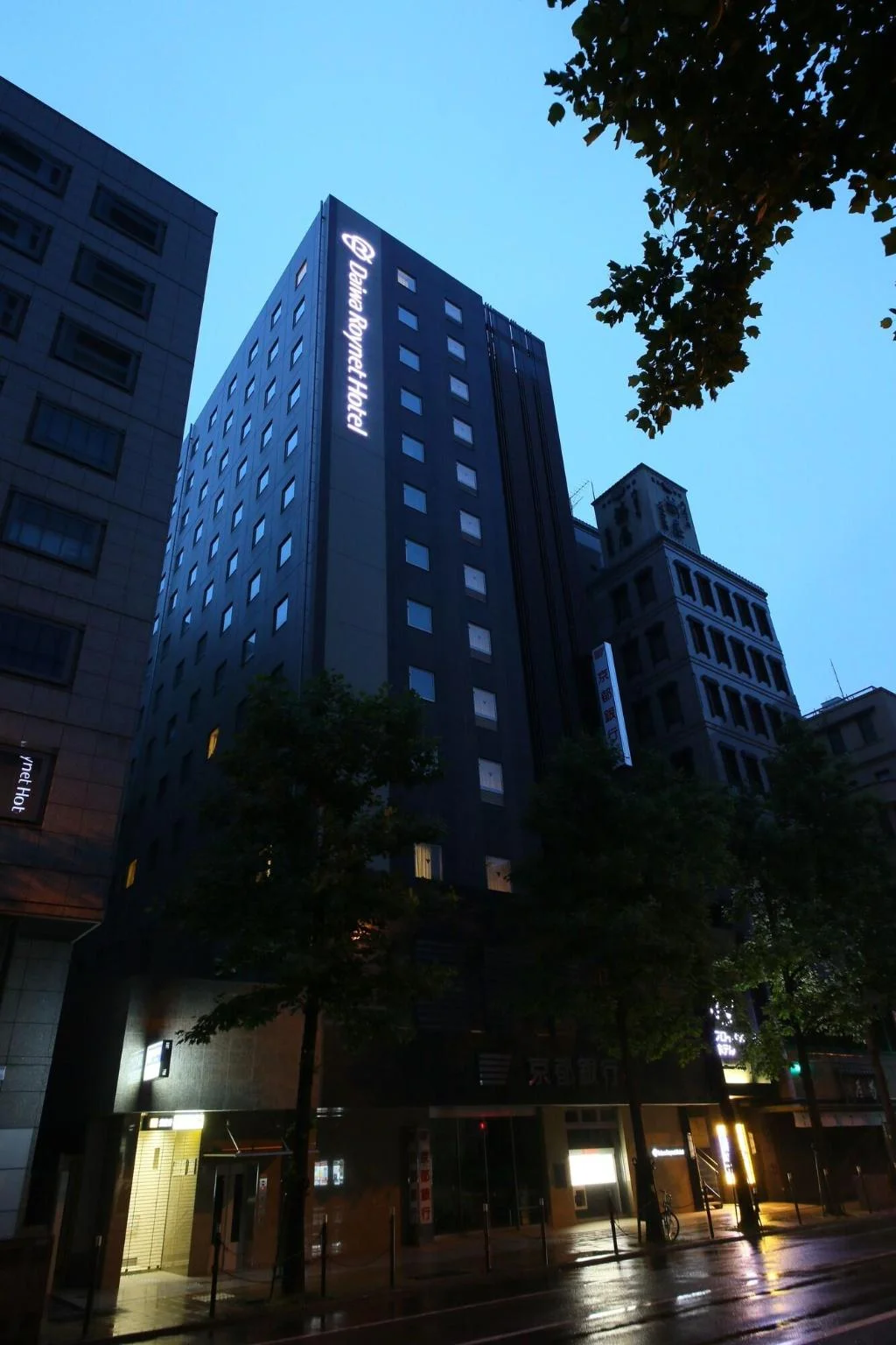 Daiwa Roynet Hotel Osaka Shinsaibashi hotel in Osaka