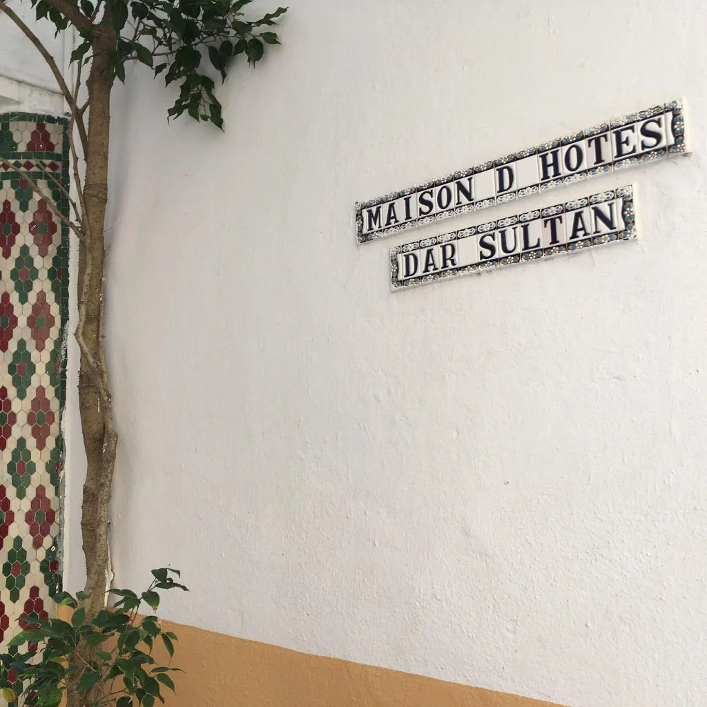 Dar Sultan hotel in Tangier