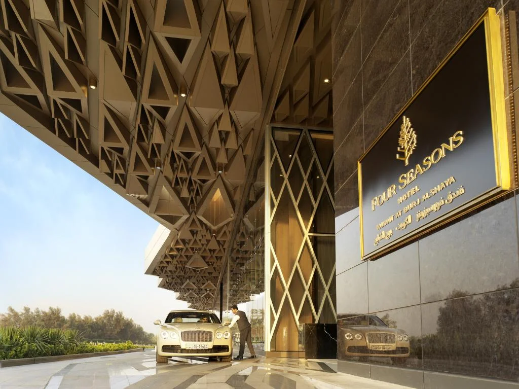 Four Seasons Hotel Kuwait at Burj Alshaya hotel in Kuwait City