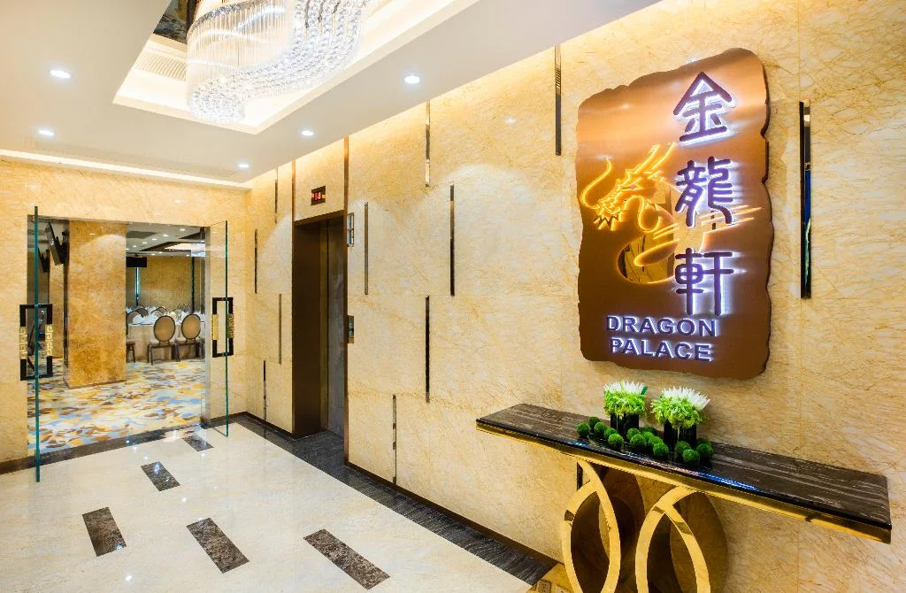 Golden Dragon Hotel hotel in Bishkek