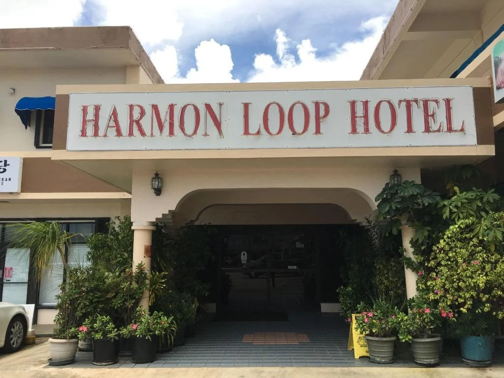 Harmon Loop Hotel hotel in Hagatna