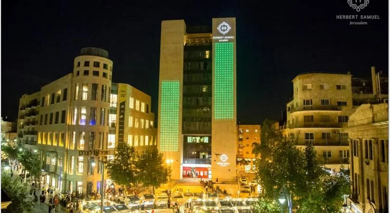 Herbert Samuel Jerusalem hotel in Jerusalem
