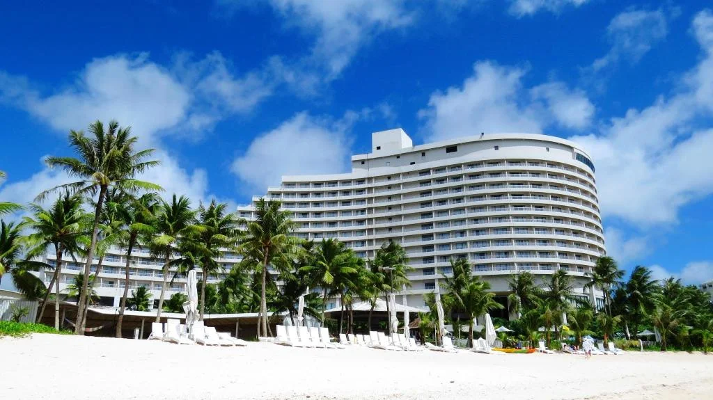 Hotel Nikko Guam hotel in Tumon