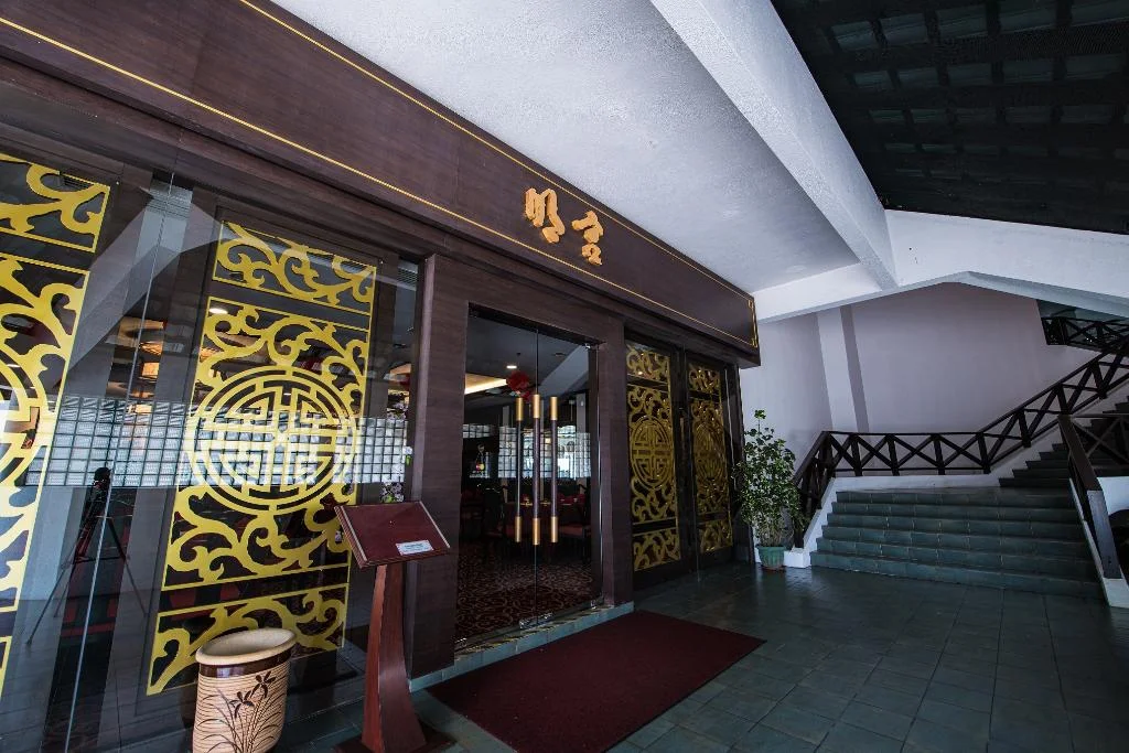 Hotel Sabah hotel in Nouakchott
