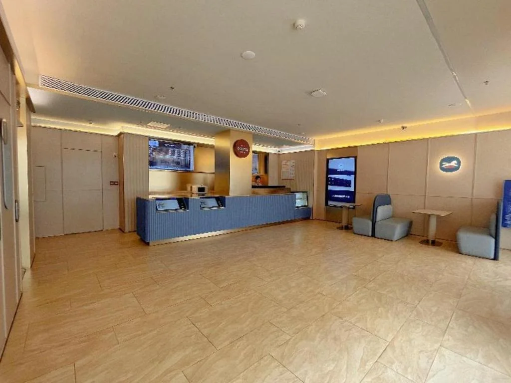 Ibis Guangzhou Tianhe hotel in Guangzhou
