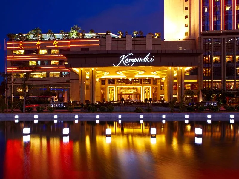 Kempinski Hotel Shenzhen hotel in Shenzhen