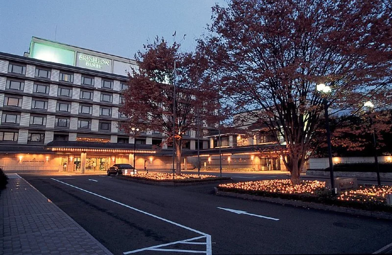 Kyoto Brighton Hotel hotel in Kyoto