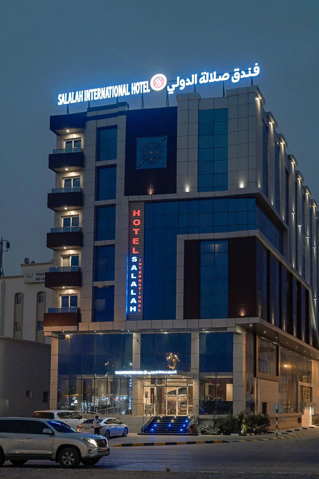 Laleh International Hotel hotel in Tabriz