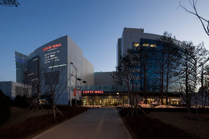 Lotte City Hotel Gimpo Airport hotel in Seoul