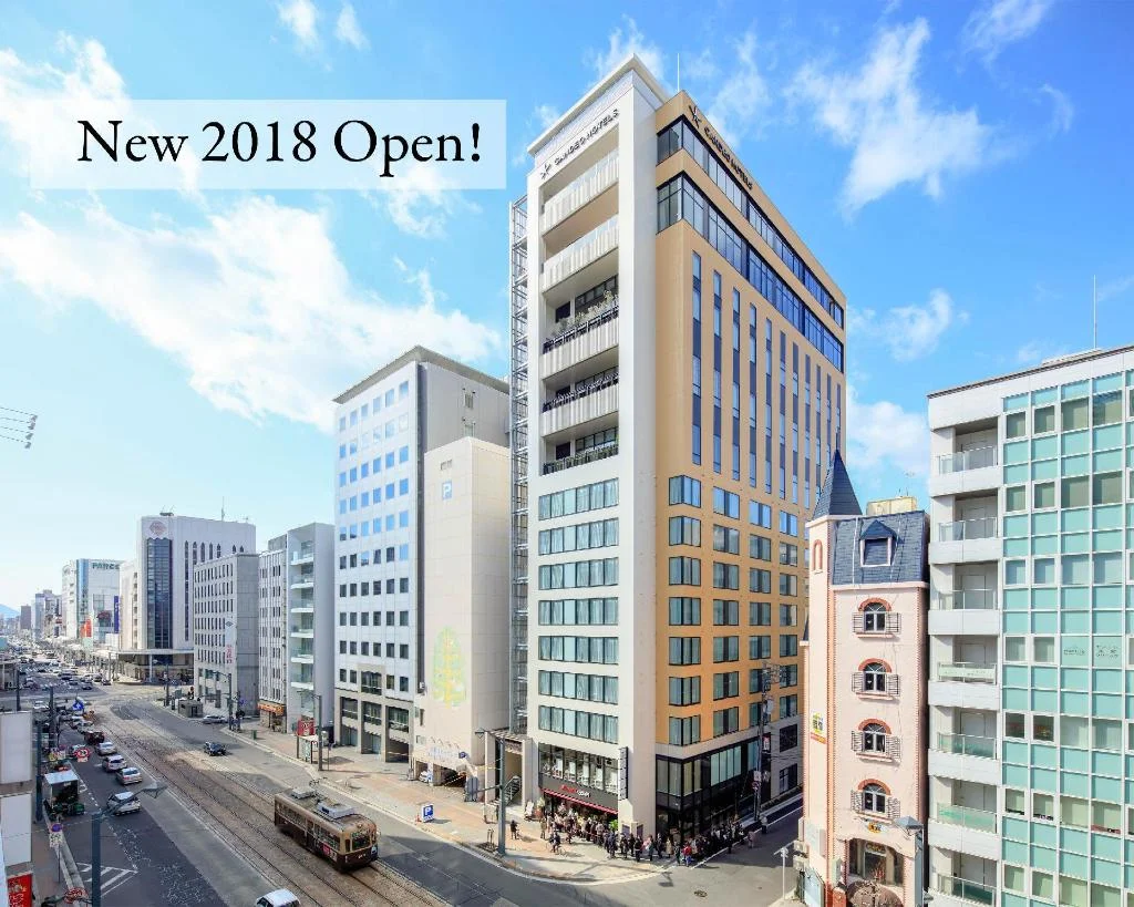 Orizuru Tower Hotel (Candeo Hotels Hiroshima Hatchobori) hotel in Hiroshima