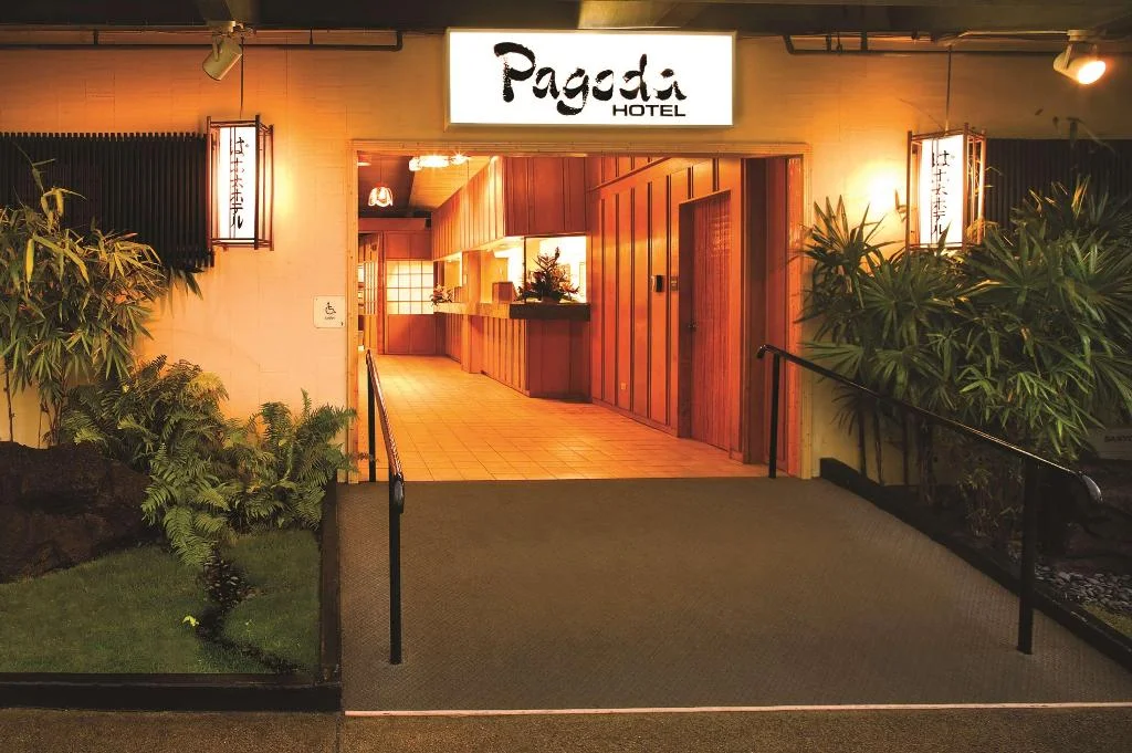 Pagoda Hotel hotel in Honolulu