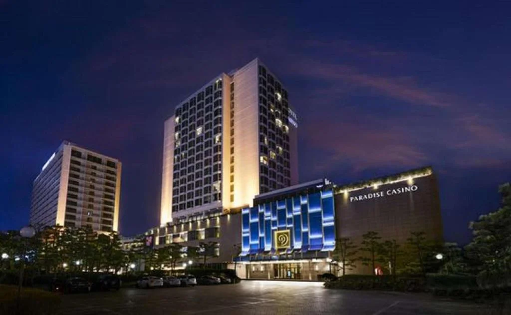 Paradise Hotel Busan hotel in Busan