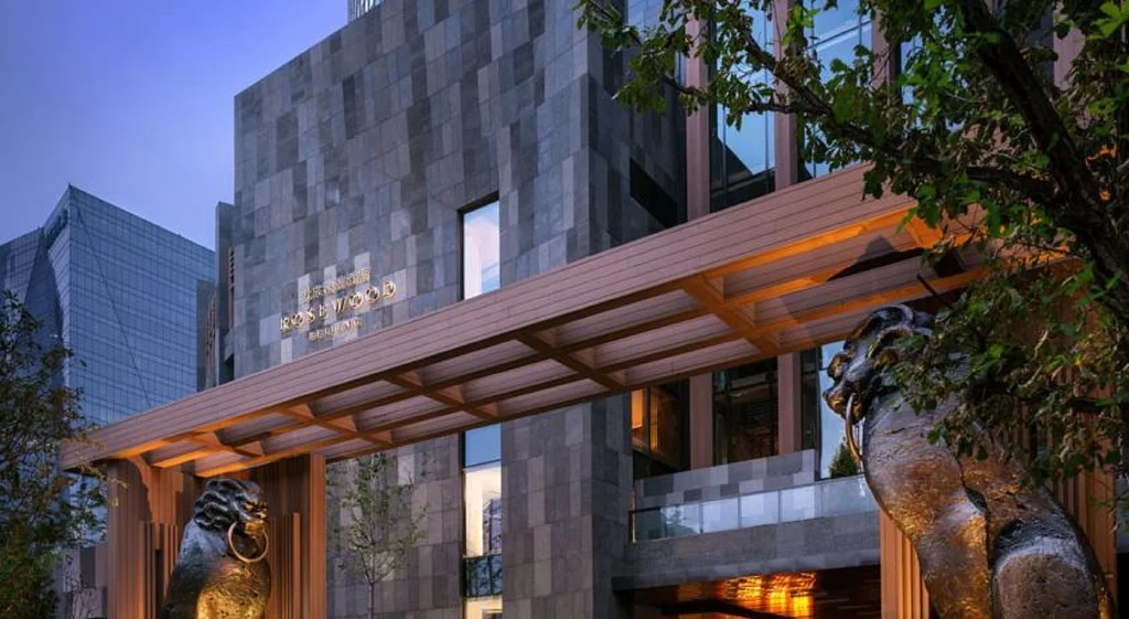 Rosewood Beijing hotel in Beijing