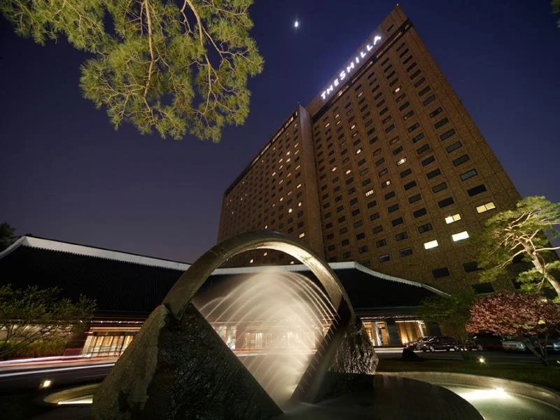 The Shilla Seoul em Jung-gu, Seoul