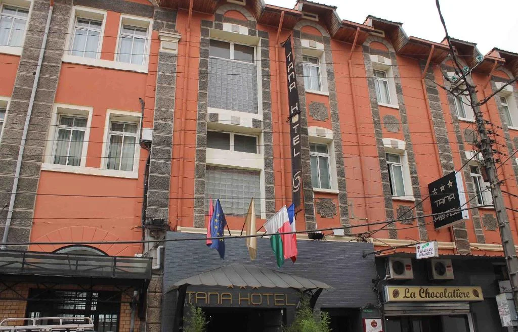 Tana Hotel hotel in Bahir Dar