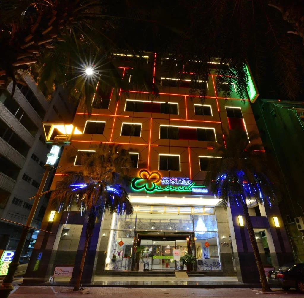 Tempus Hotel Taichung hotel in Taichung