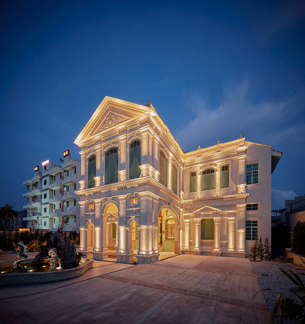 The Edison George Town hotel in George Town