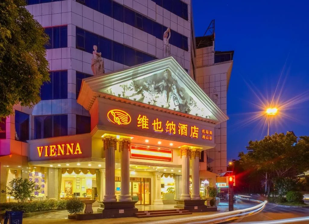 Vienna Hotel Guilin Zhongshan Road hotel in Guilin