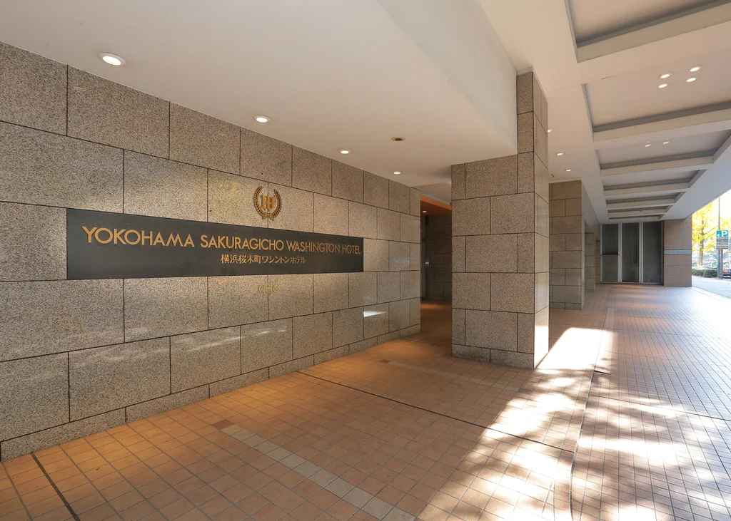 Yokohama Sakuragicho Washington Hotel hotel in Yokohama