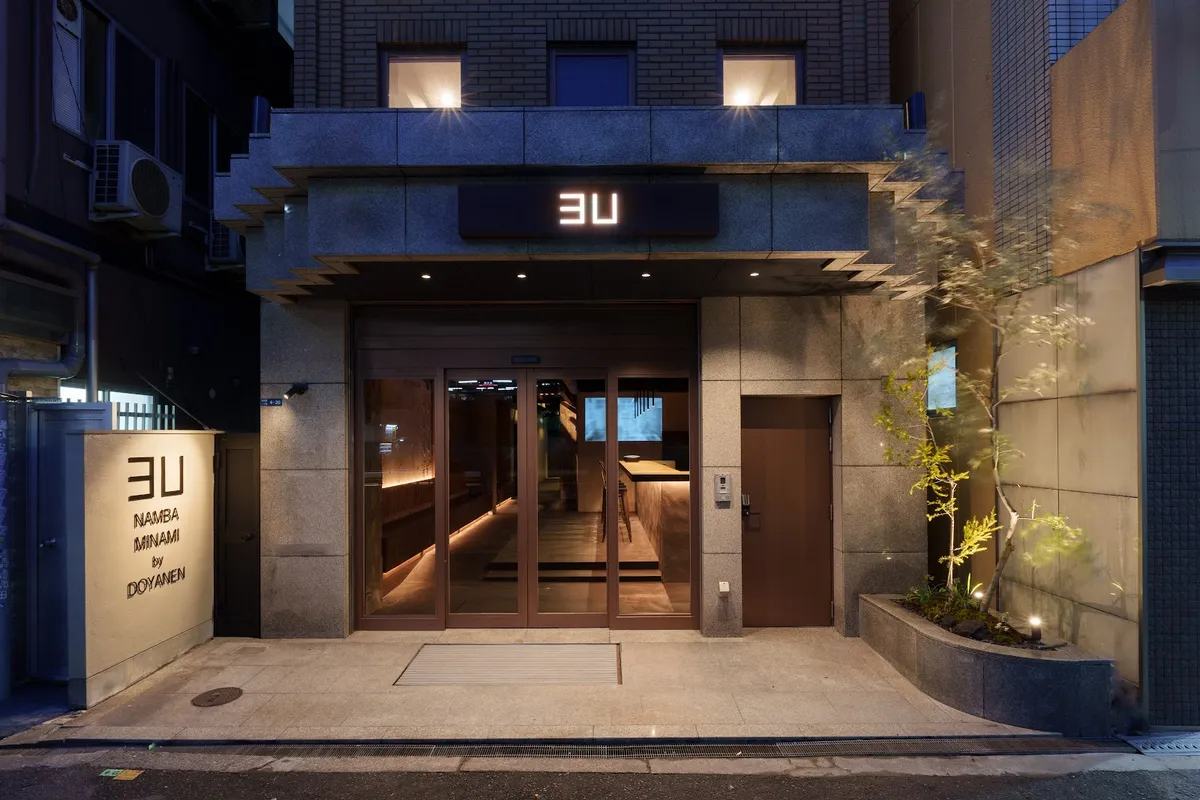 3U NAMBA MINAMI - DOYANEN HOTELS, Osaka exterior view