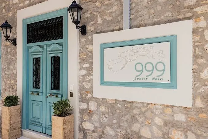 999 Luxury Hotel, Nafplio exterior view