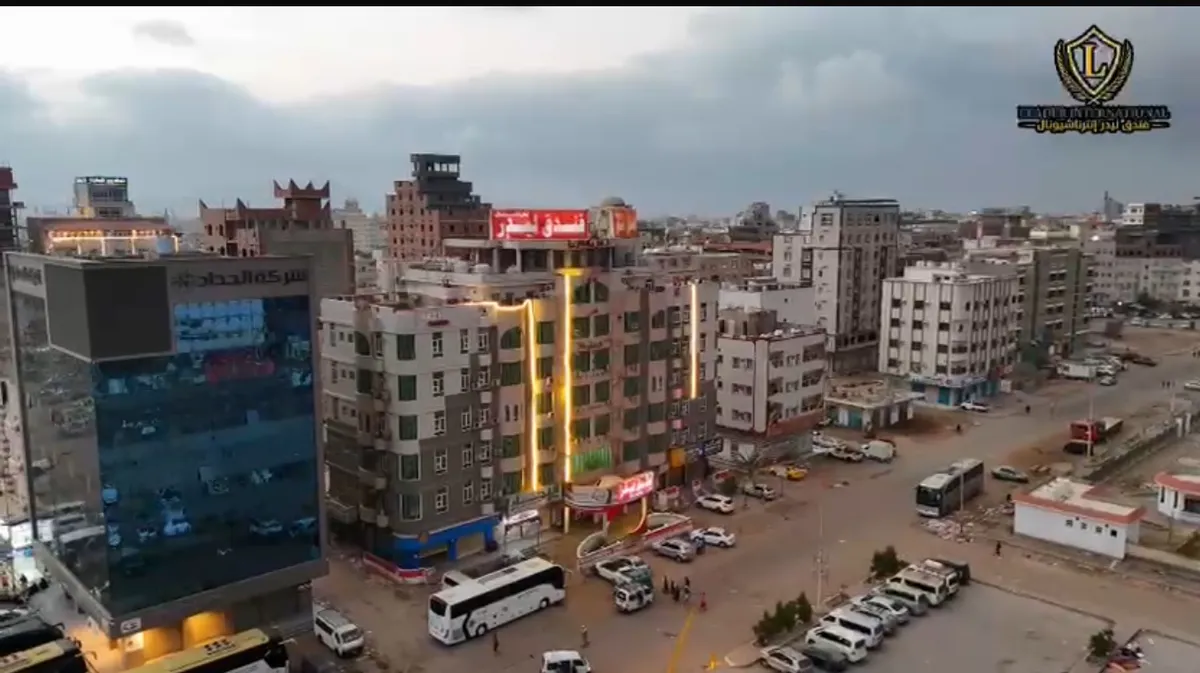 فندق ليدر, Aden exterior view