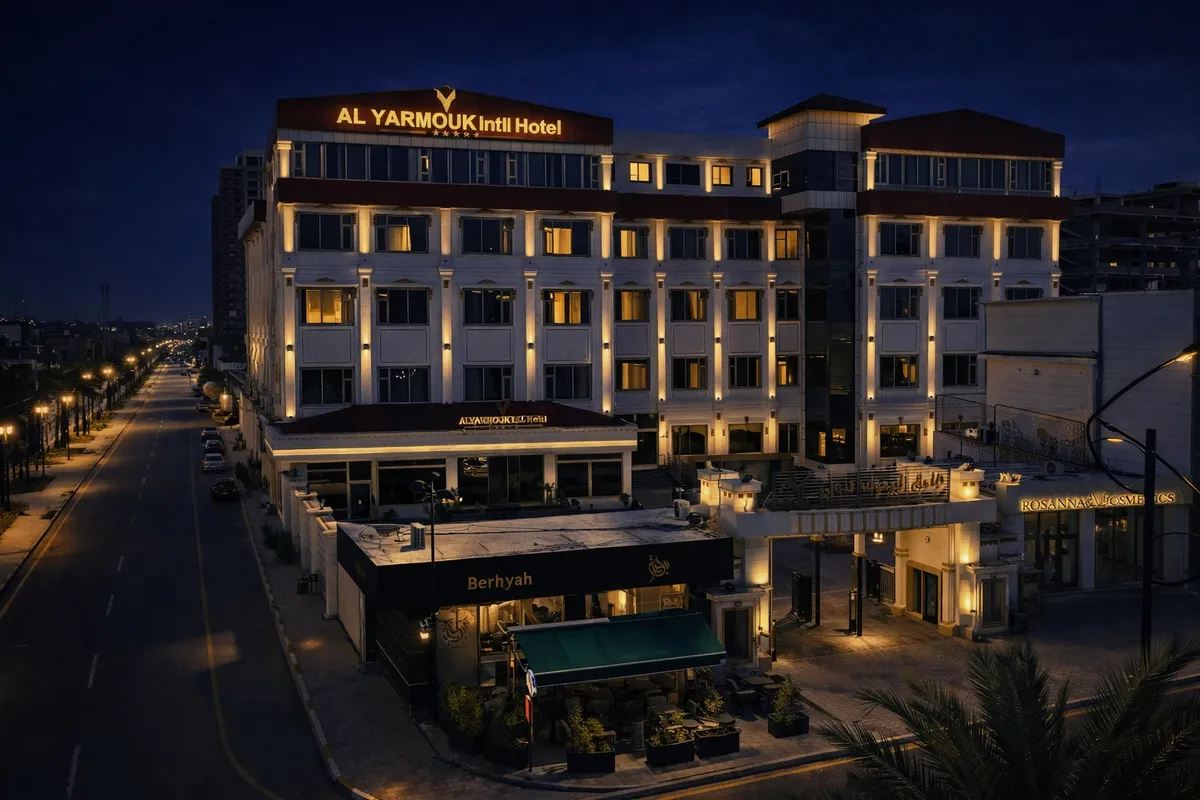 Al Yarmouk International Hotel, Baghdad exterior view