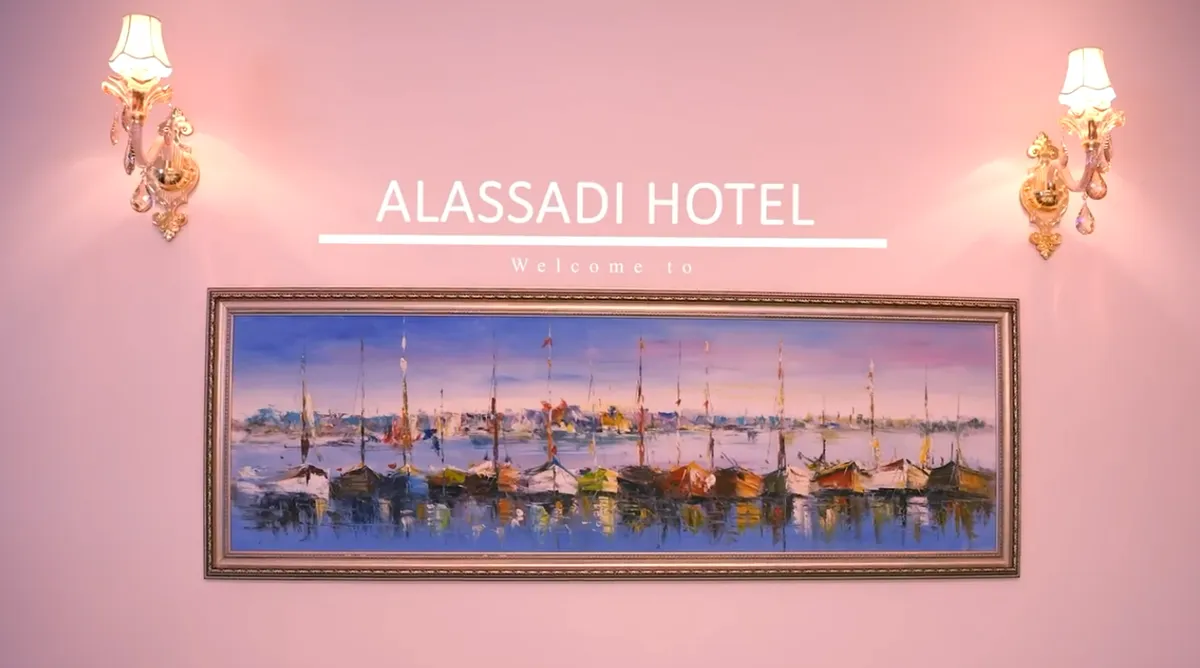 ALASSADI HOTEL, Erbil exterior view