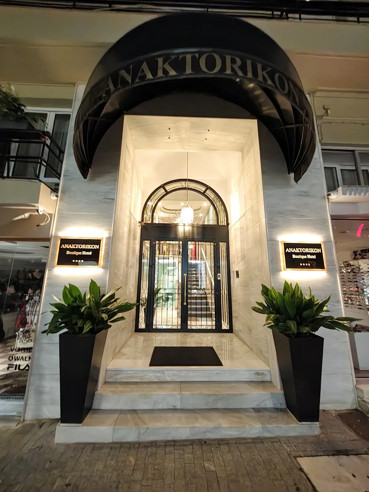 Anaktorikon Boutique Hotel, Peloponnese exterior view