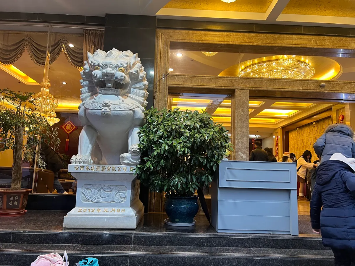 Atour Hotel Kunming International Trade Center, Kunming exterior view