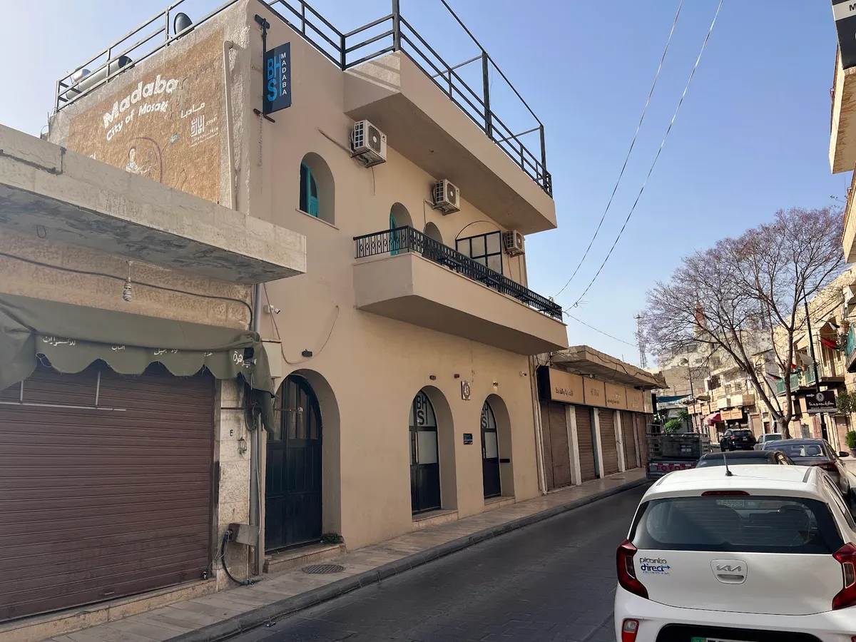 Blue Stone H Madaba, Madaba exterior view