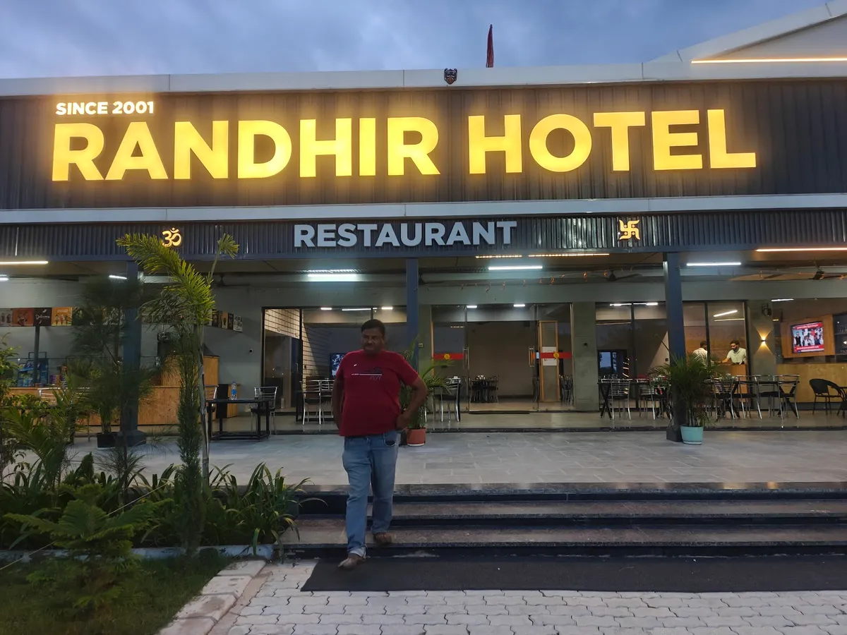 Choudhary Randhir Hotel & Restaurant, Rajasthan exterior view