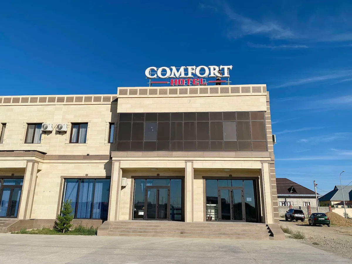 Comfort Hotel, Turkestan exterior view