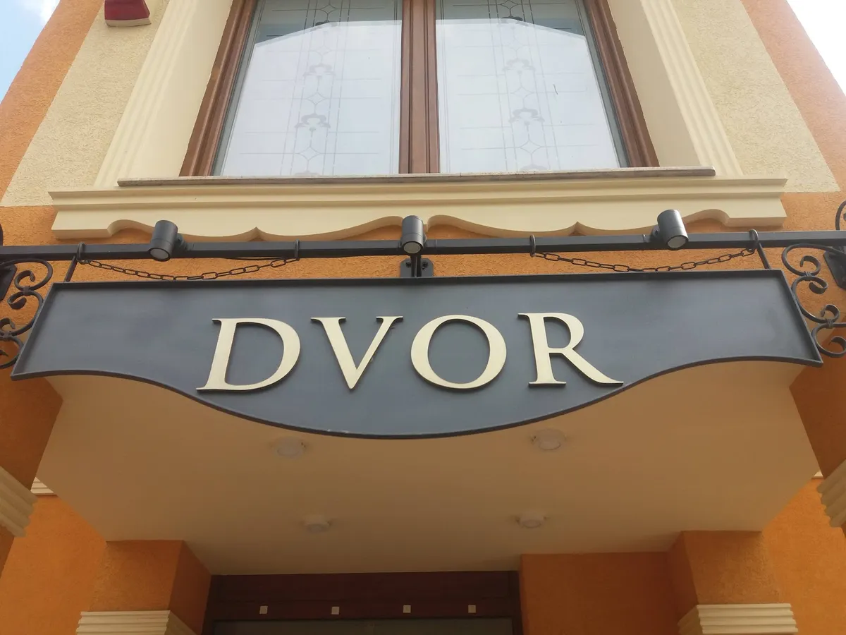 Dvor Restoran, Subotica exterior view