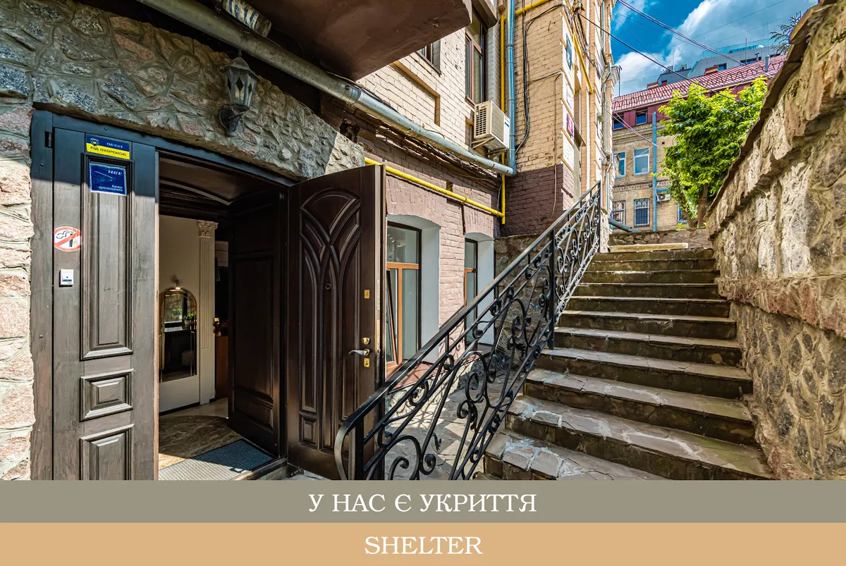 Gar`is Hostel Maidan, Kyiv exterior view