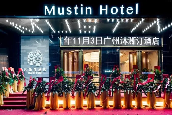 Guangzhou Mustin Hotel, Guangzhou exterior view