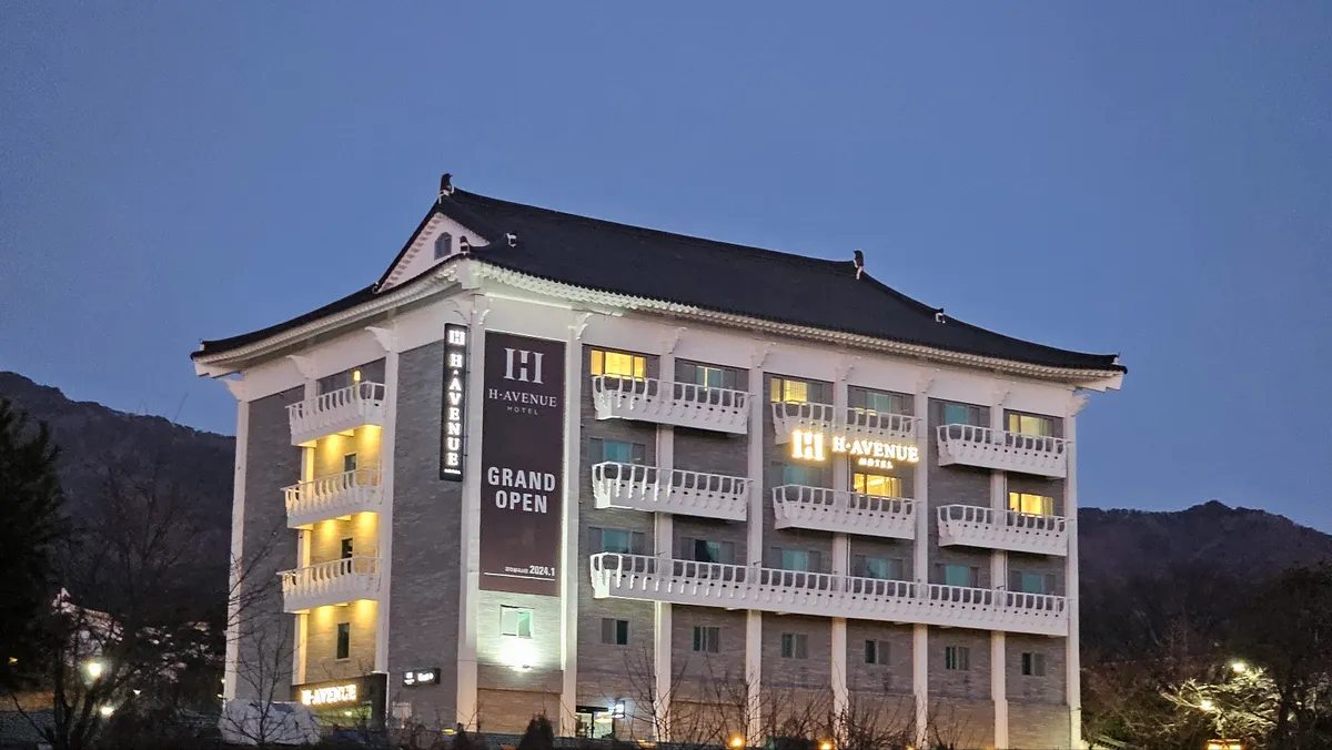 H Avenue Hotel Gyeongju Bulguksa, Gyeongju, Gyeongju exterior view
