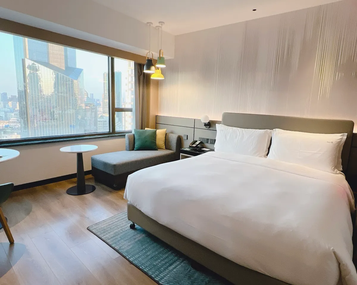 Holiday Inn Shanghai Nanjing Road, Shanghai exterior view