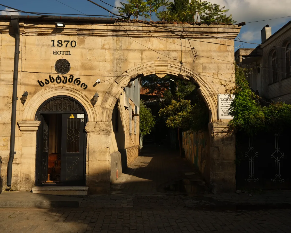 Hotel 1870, Kutaisi exterior view