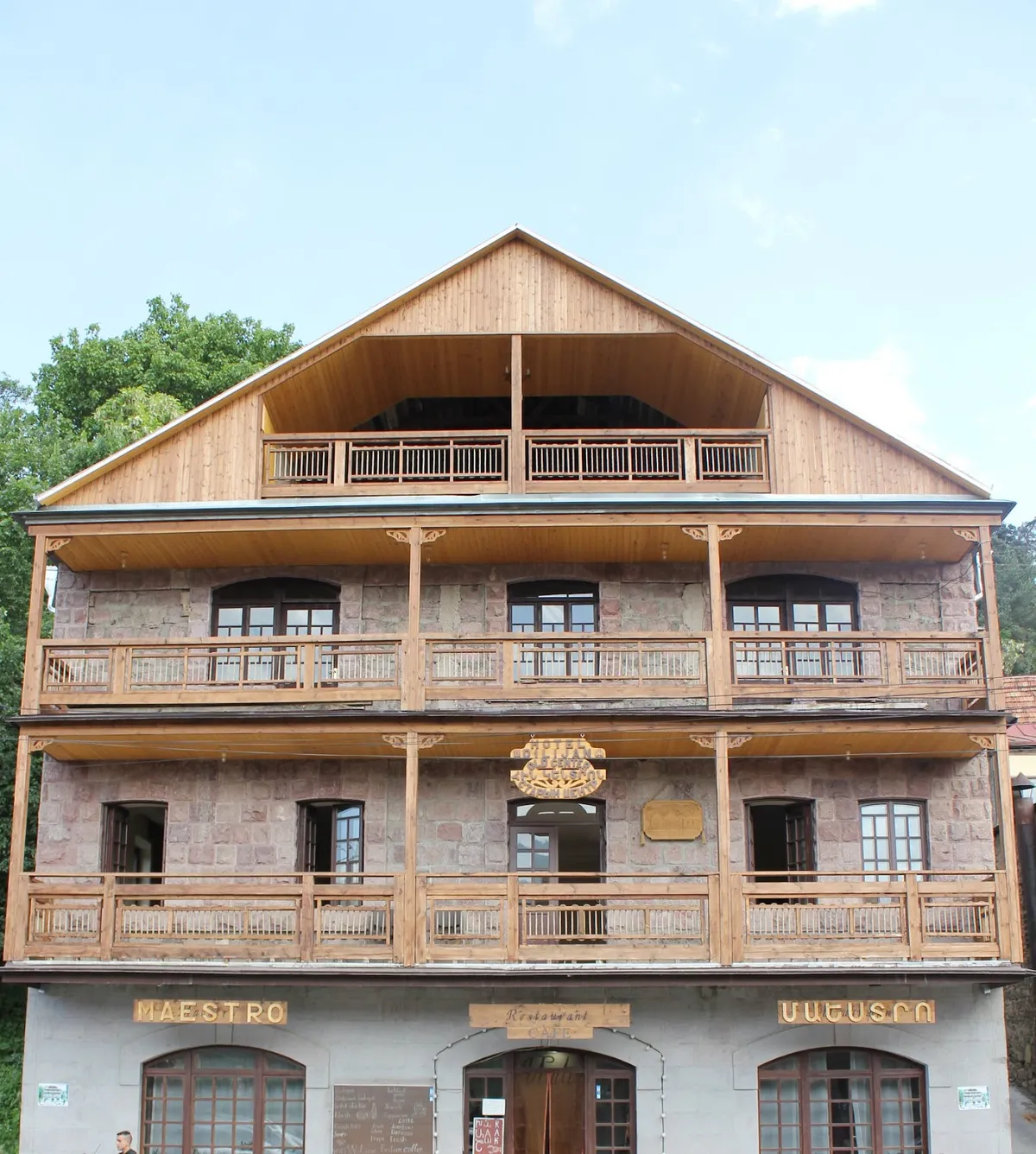 Hotel Dilijan Old Center, Dilijan exterior view
