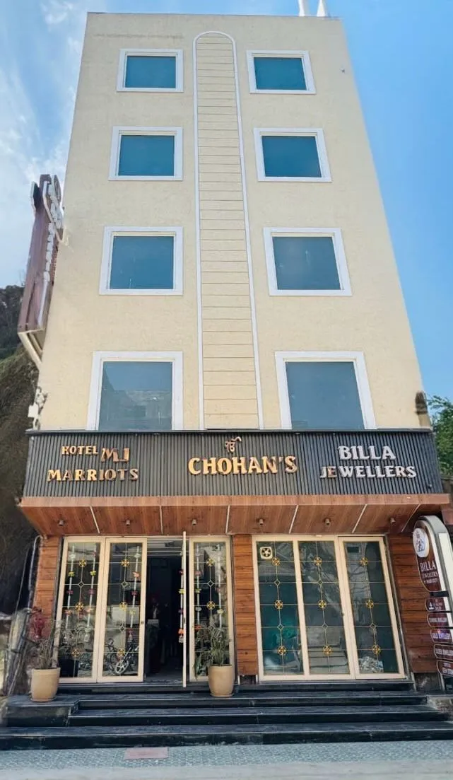 Hotel Mj Marriots, Amritsar exterior view