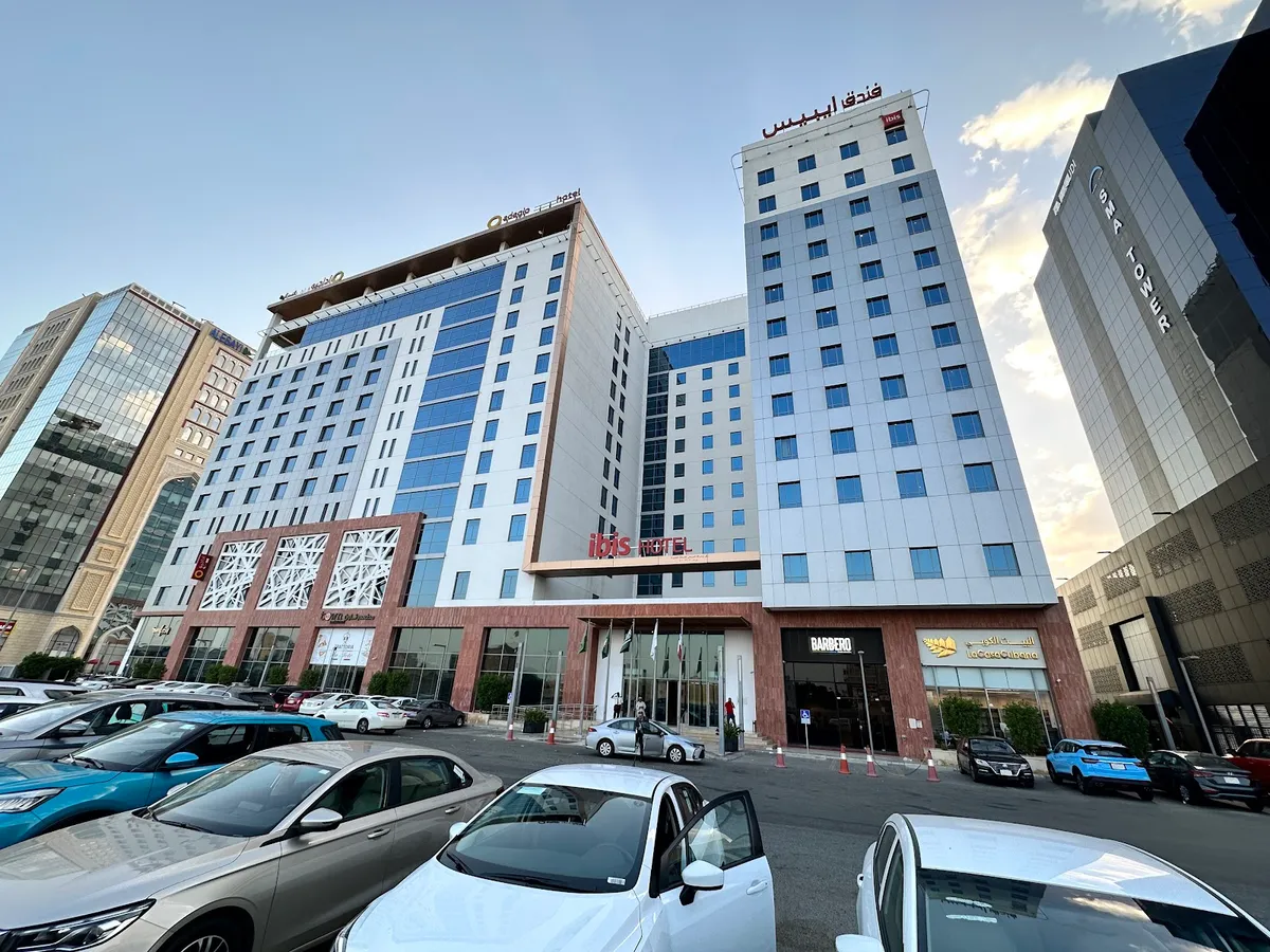 ibis Jeddah City Center, Jeddah exterior view